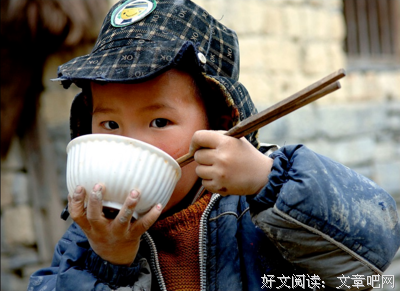 饥饿的年代