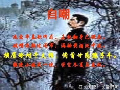 瓜事琐忆