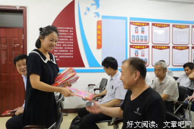 给老公及矿工家人的一封平安家书