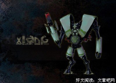 卒