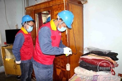 西安之行——拾一串遥远记忆