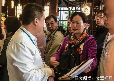 网聊小趣