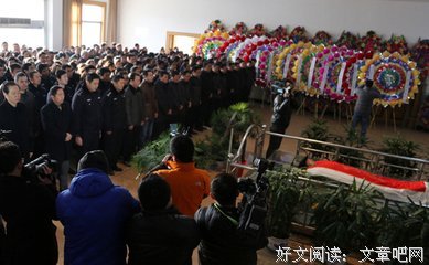 老赵，您走好