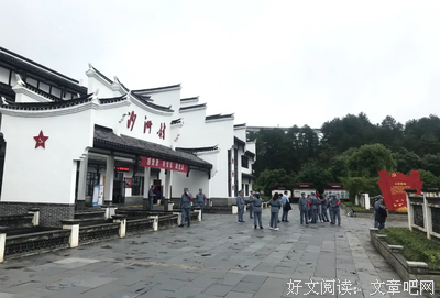 日子越来越好