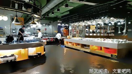 人生就是一顿自助餐