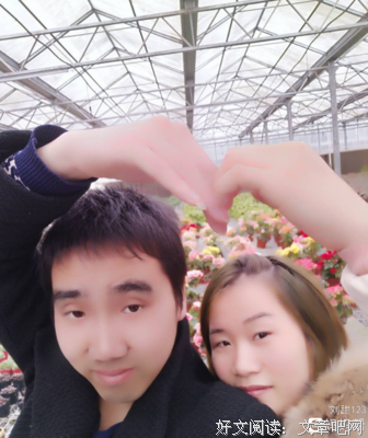 外 婆