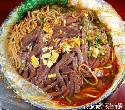 下吉南七饸饹