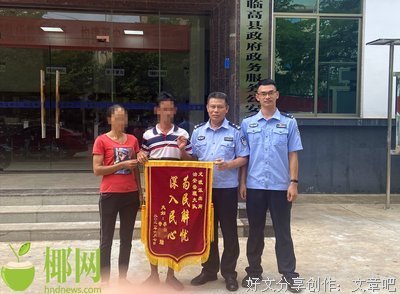 感谢打工生活