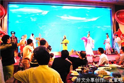 窑话
