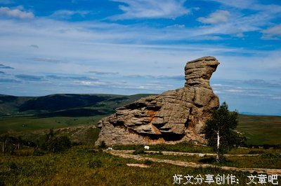 攀煤公司太平煤矿扎实开展离退休党员先进生教育工作