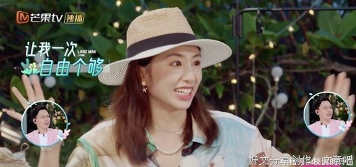 她们续演着安全长篇连续剧