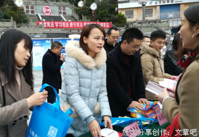 “四招”书记