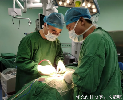 青春在岗位上闪光