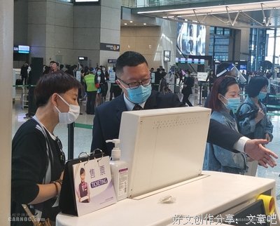 他在平凡的岗位上