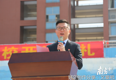 牛年使牛劲