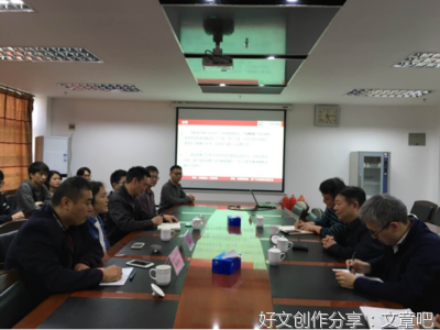 抓教育重赏罚严管理