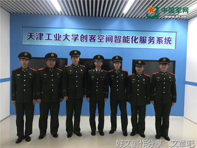 我们的心里话