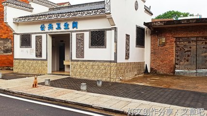 想起儿时中秋节