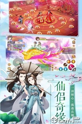 有梦的地方就有天堂
