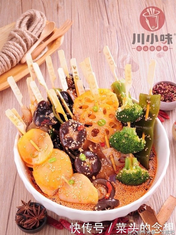人生有憾仍美好