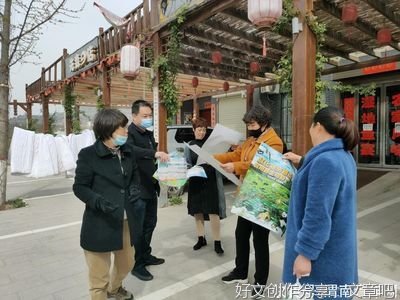 洽川感受农家乐