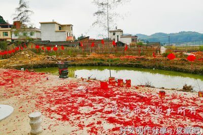 家乡有趣村名的来历