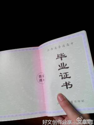 晚风吹破心上欲睡的花