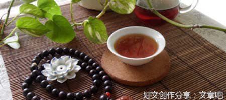 人生如茶