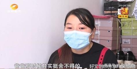 岁月尘封的回忆