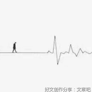 真爱无言