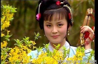 尤三姐之死与贾宝玉之过