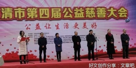 周秋莲时间