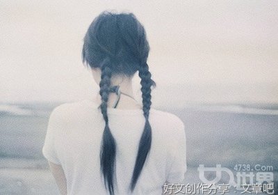 矿山女人麻花情
