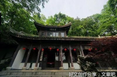 读冬