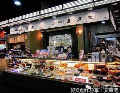 幸福的果子您只是尝一尝