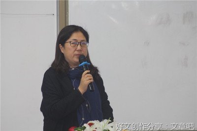 西安之冬
