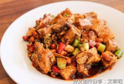 麻辣鸡块