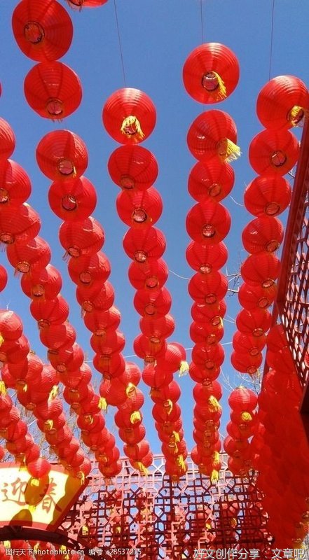 大红灯笼高高挂