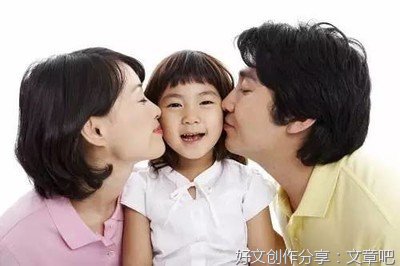 幸福是什么