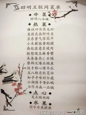 王晓峰：父亲
