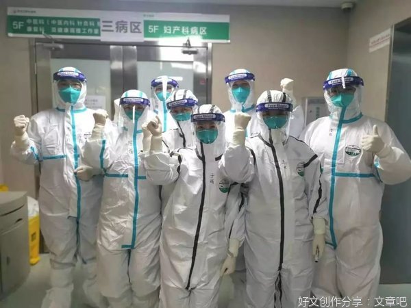 雷红玺：情蕴三篇