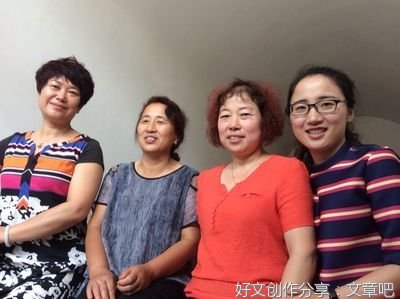陈爱萍：生日快乐，不是生日的日子也快乐