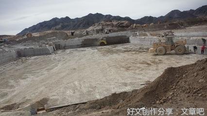 刘连聪 我可爱的矿山