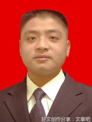 王进军：好友陈青