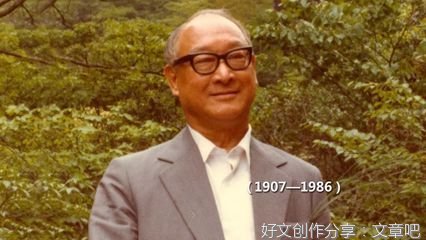 :王瑛，愿您的红色灵魂走好