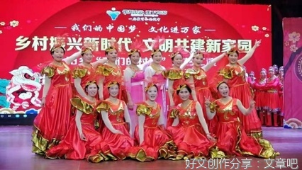 走向辉煌
