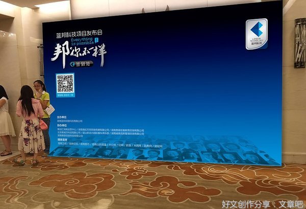 你有多少青春挥霍