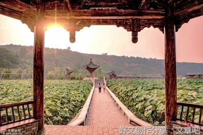 新桃花源记