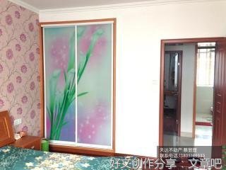 拎桶阳光回家给爸爸