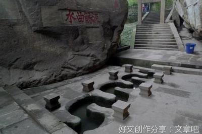 流连佛来山